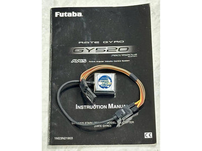 Futaba GY520 Gyro (Second Hand) : MHSH77