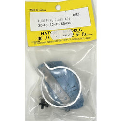 Hatori Aluminium Pipe Clamp 40mm : H160