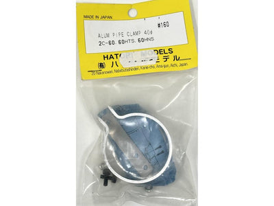 Hatori Aluminium Pipe Clamp 40mm : H160