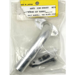 Hatori Side Exhaust Header 60HTS : H678