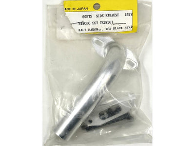 Hatori Side Exhaust Header 60HTS : H678