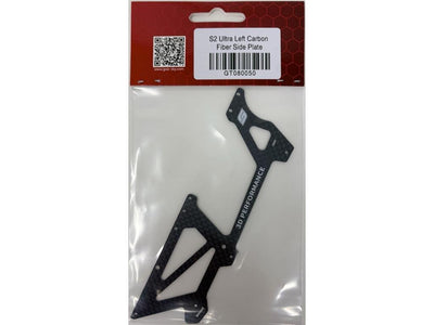 GooSky S2 Ultra CF Side Frame (L) : GT080050