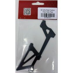 GooSky S2 Ultra CF Side Frame (R) : GT080051