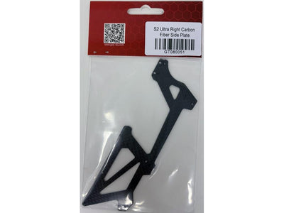 GooSky S2 Ultra CF Side Frame (R) : GT080051