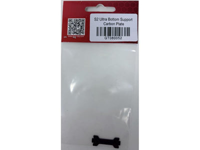 GooSky S2 Ultra CF Bottom Support Plate : GT080052