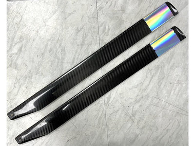 NHP 71cm Razor Pro Carbon Main Blades (Second Hand) : MHSH72