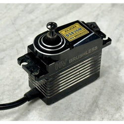 Align DS835M High Voltage Servo (Second Hand) : MHSH94