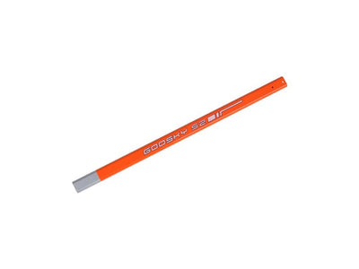 S2 Ultra Amber Tail Boom : GT080064