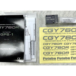 Futaba CGY760R Gyro (Second Hand) : MHSH106