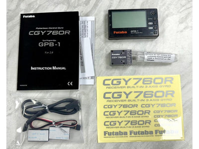 Futaba CGY760R-GBP1 Gyro with Programmer (Second Hand) : MHSH38