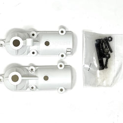 Kyosho Tail Gear Case - White : H3042W