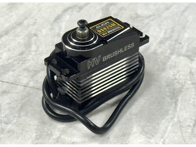 Align DS825M HV Tail Servo (Second Hand) : MHSH130