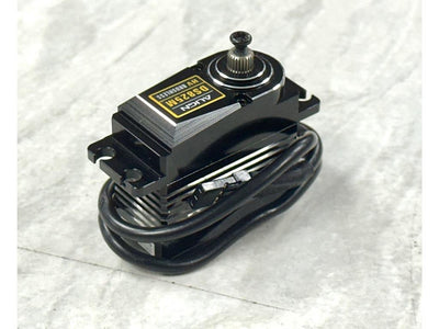 Align DS825M HV Tail Servo (Second Hand) : MHSH130