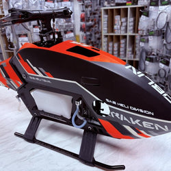 SAB Kraken 700 Nitro (Second Hand) : MHSH01