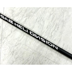 SAB Goblin RAW 700 Carbon Tail Boom 35mm (Second Hand) : MHSH126