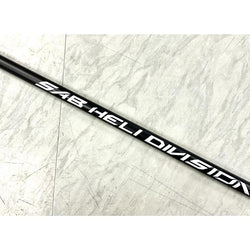 SAB Goblin RAW 700 Piuma/Nitro Carbon Tail Boom 30mm (Second Hand) : MHSH08