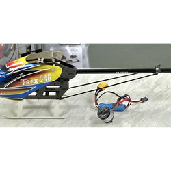 Align T-Rex 250 PRO Spares (Second Hand) : MHSH54