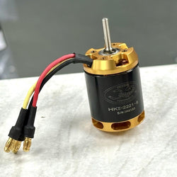 Scorpion HKII-2221-8 Motor (Second Hand) : MHSH52