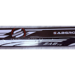 SAB 690mm 3 Bladed TB Carbon Main Blades (Second Hand) : MHSH93