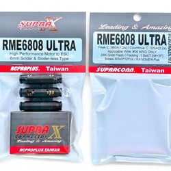 RCPROPLUS Motor/ESC 6mm Solderless Ultra (3) : RME6808ULTRA