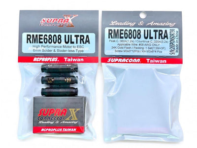 RCPROPLUS Motor/ESC 6mm Solderless Ultra (3) : RME6808ULTRA