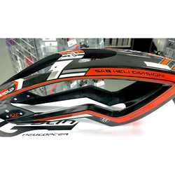 SAB iLGoblin Pro KSE Carbon Canopy (Second Hand)  : MHSH80