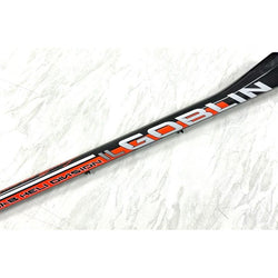 SAB iLGoblin Pro KSE Carbon Boom (Second Hand) : MHSH82