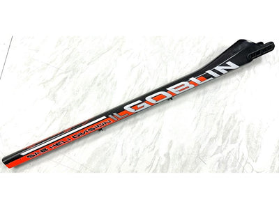 SAB iLGoblin Pro KSE Carbon Boom (Second Hand) : MHSH82