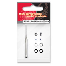 Scorpion HK5-4026 Shaft Kit (6x55mm) : HK5_4026_Shaft_6_55