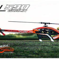 SAB iLGoblin 590 : SG590 (PRE-ORDER DEPOSIT)