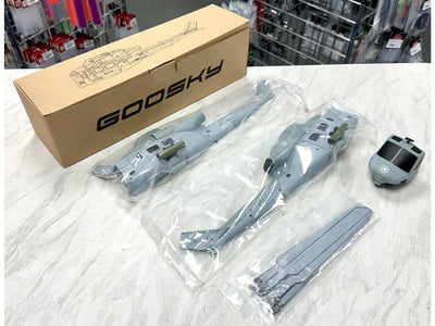 Goosky E2 Fuselage Set (Second Hand) : MHSH126