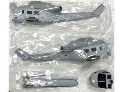 Goosky E2 Fuselage Set (Second Hand) : MHSH126