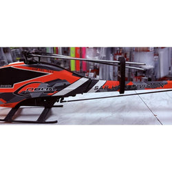 SAB Fireball Drake (Second Hand) : MHSH08