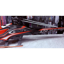 SAB Goblin 570 (Second Hand) : MHSH01