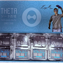 Theta Kenny Ko Edition HV Brushless Servo Set (Second Hand) : MHSH93