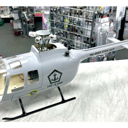 Flywing BO-105 RTF 4 Blade Head - Grey (H1) : FW-BO105-RTF-GREY