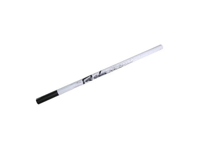 GooSky RS7 Ultra CF Tail Boom : GT040281