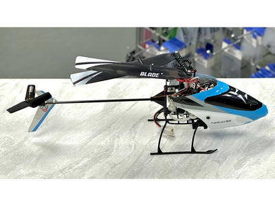 Blade Nano S2 - Spares (Second Hand) : MHSH82