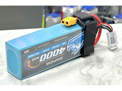 Yowoo Graphene 14.8V 4000mAh 150C LiPo Battery (Second Hand) : MHSH39