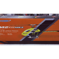 OMP M2 EVO Mk.2 BNF (Orange) (Second Hand) : MHSH118