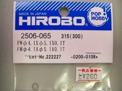 FW 4.1 x 5.1 x 0.1 - Embla