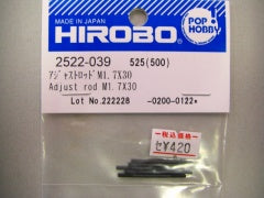 Adjust Rod - 1.7 x 30 - Embla