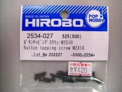 Button Tapping Screw 2 x 10 - Embla