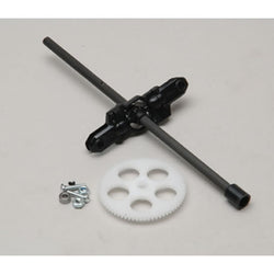 XRB-SR Lower Rotor Head Assembly