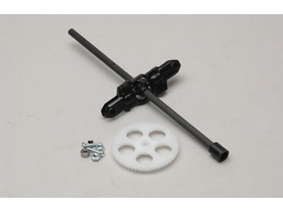 XRB-SR Lower Rotor Head Assembly