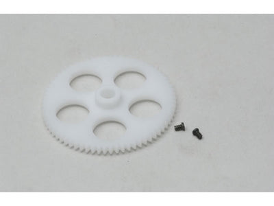 XRB-SR Main Gear for 4mm Mast