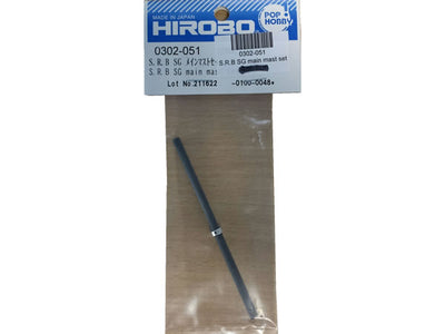 Hirobo S.R.B SG Main Mast Set