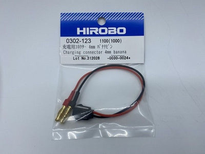 Charging Lead - Hirobo SRB : 0302-123