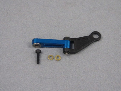 Wash-out Control Arm - Embla SLM