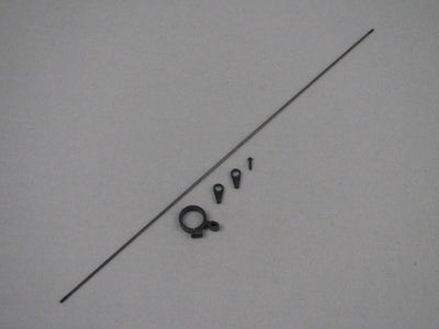 Rudder Control Rod - Embla